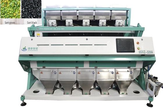Gıda Yabanmersini Geri Dönüşüm Plastik Renk Sıralayıcısı Makinesi 3kw Özelleştirilmiş