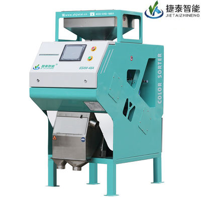 Küçük Boy Ev Kullanımı Pirinç Renk Ayırıcı Makinesi Kullanımı Kolay