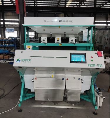 Beyaz Siyah Kahverengi Sarı Kırmızı Pirinç Renk Ayırıcı 3 Kanal 192 Kanal