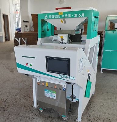 Mini Beyaz Siyah Kahverengi Sarı Kırmızı Pirinç Renk Sortörü 0.8 - 1.6T/H Kapasite