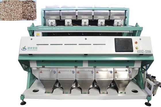 ODM CCD Kusurlu Pekan Fıstık Ayırma Makinesi 220V 50HZ