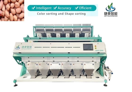Kaju Fındık Ayırma için OEM 6 Chutes 384 Kanal Fıstık Renk Sıralayıcısı Makinesi