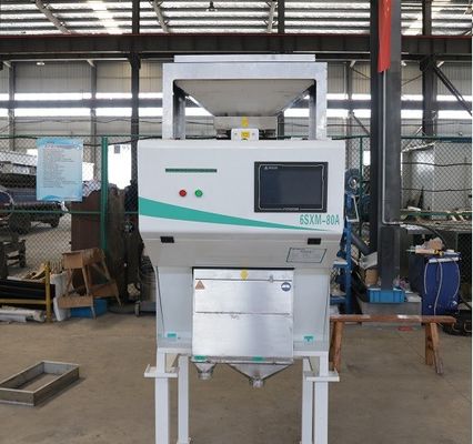 Titreşimli Oda Mini Renk Ayırma Makinesi Kaju Ayırma Makinesi