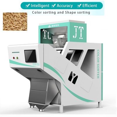 Fotoelektrik Algılama ile CCD RGB Susam Çayı Renk Sıralayıcısı Makinesi