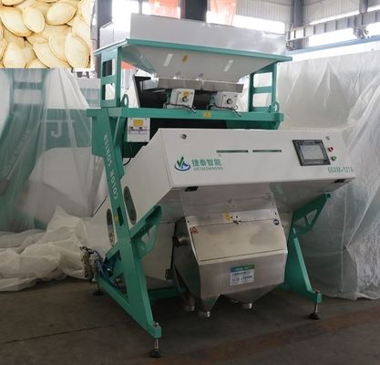 JIETAI Dijital Ayçiçeği Kenevir Tohumu Kabak Çekirdeği İçin Ayırma Makinesi