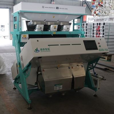 Akıllı Geri Dönüşümlü Plastik Pul Ayırıcı Plastik Ayırma Makinesi