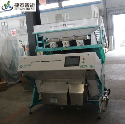 Tahıllar Tohumlar Fındık Kaju Ayırma Makinesi Renk Ayırma Makinesi