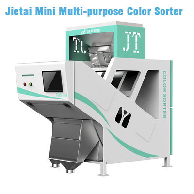 Mükemmel Kalite ile Mini Çok Amaçlı Pirinç Tahıl Renk Sıralayıcısı Makinesi