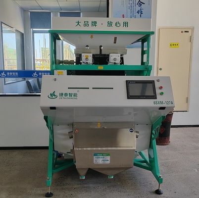Küçük Akıllı Parboiled Pirinç Renk Sıralama Makinesi 220V / 50HZ çalıştırmak kolay